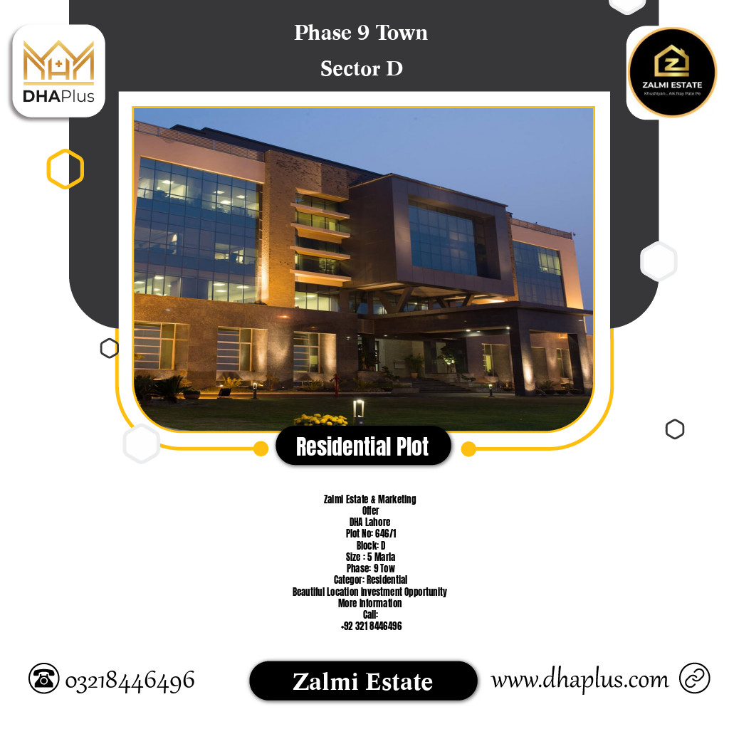 5 Marla Residential Plot for Sale in Sector D -  Phase 9 Town, Lahore - (DP-37550)