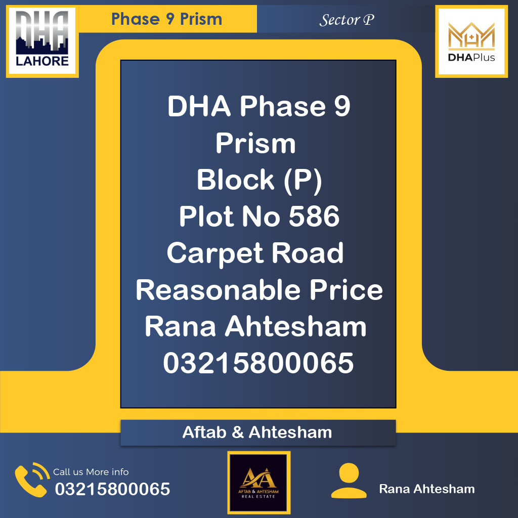 1 Kanal Residential Plot for Sale in Sector P - Phase 9 Prism, Lahore - (DP-37566)