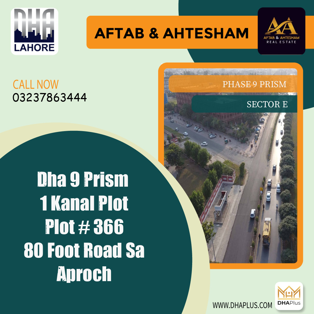 1 Kanal Residential Plot for Sale in Sector E - Phase 9 Prism, Lahore - (DP-37567)