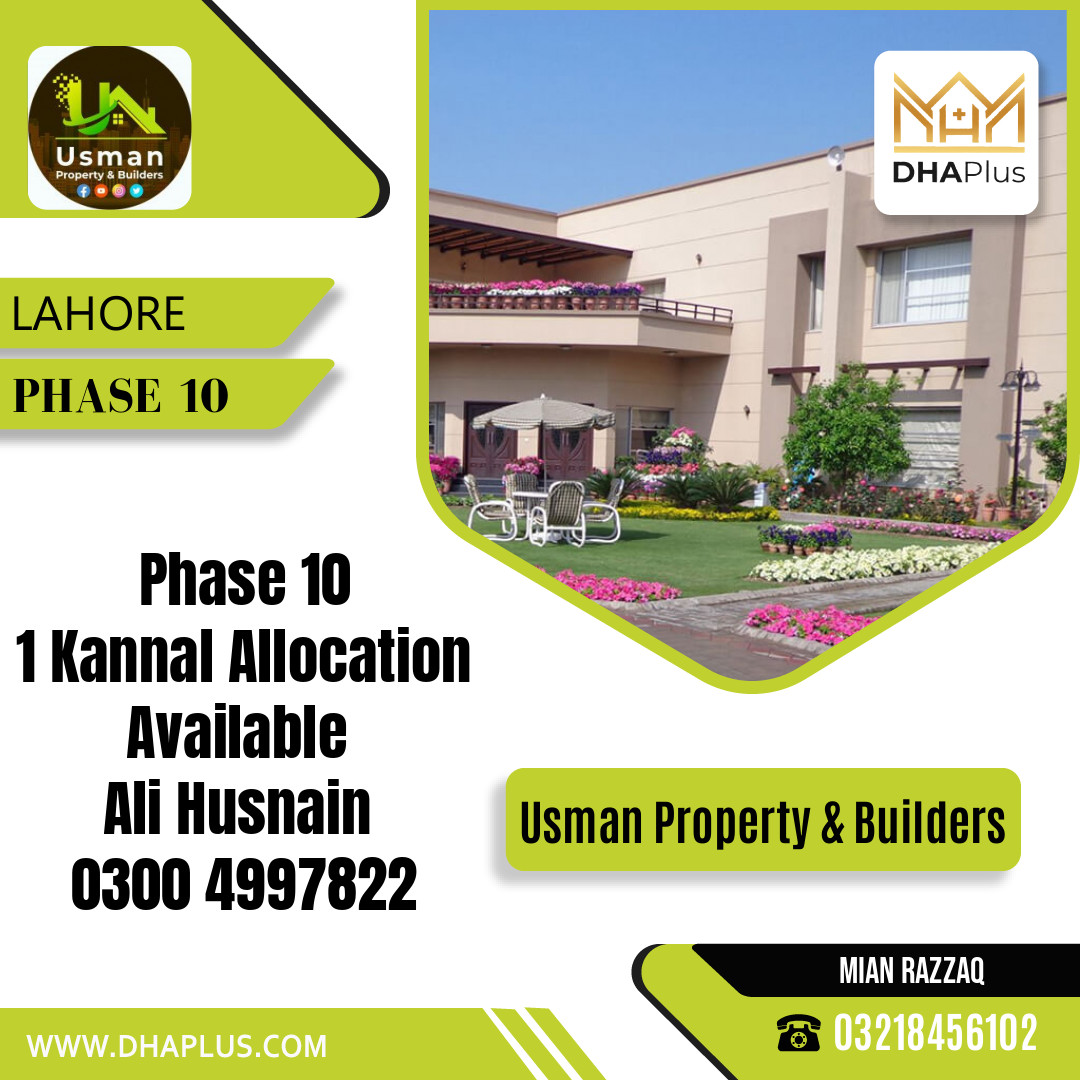 1 Kanal Residential File for Sale in Phase 10, Lahore - (DP-37574)