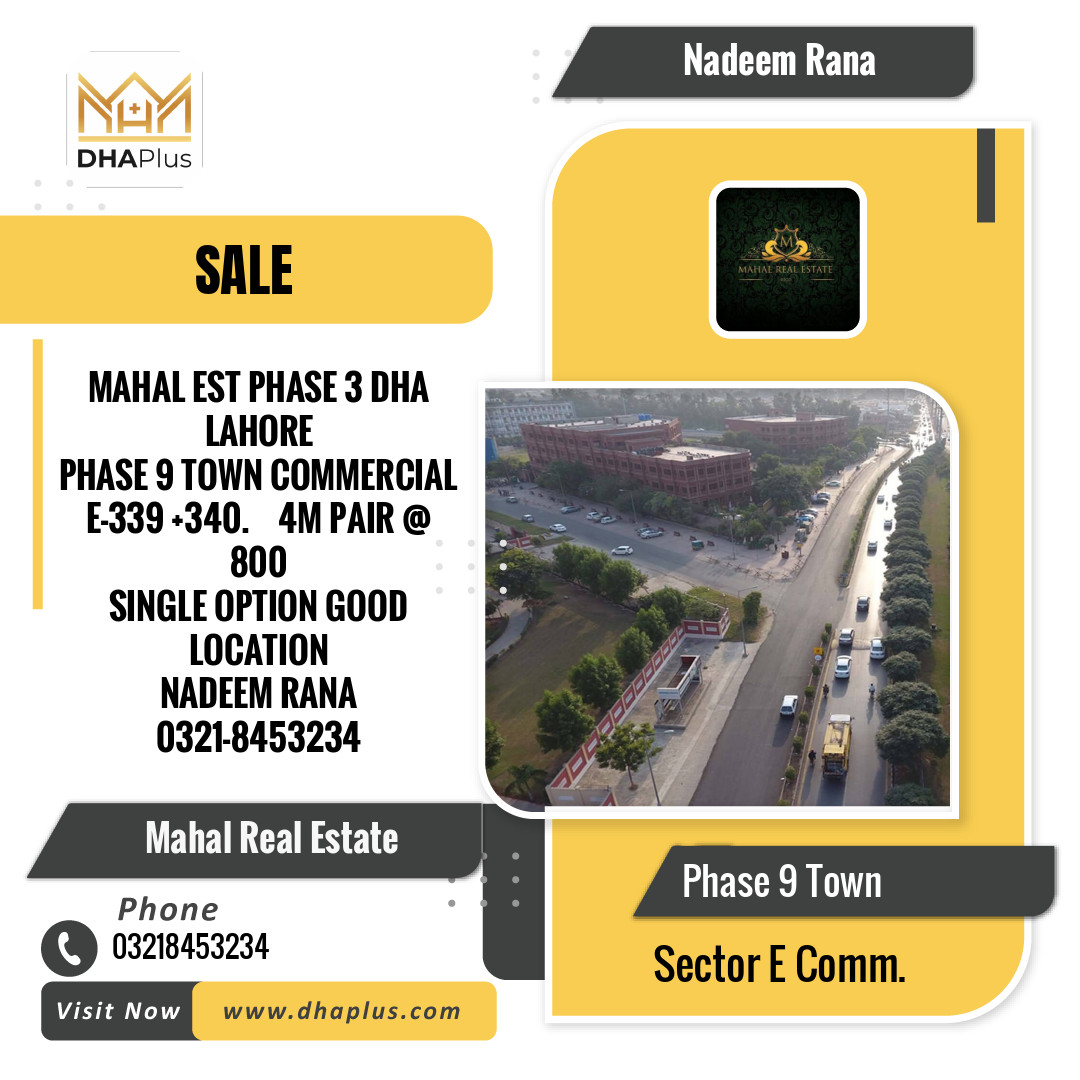 8 Marla Commercial Plot for Sale in Sector E Commercial -  Phase 9 Town, Lahore - (DP-37580)