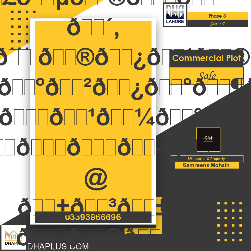4 Marla Commercial Plot for Sale in Sector T -  Phase 8, Lahore - (DP-37600)