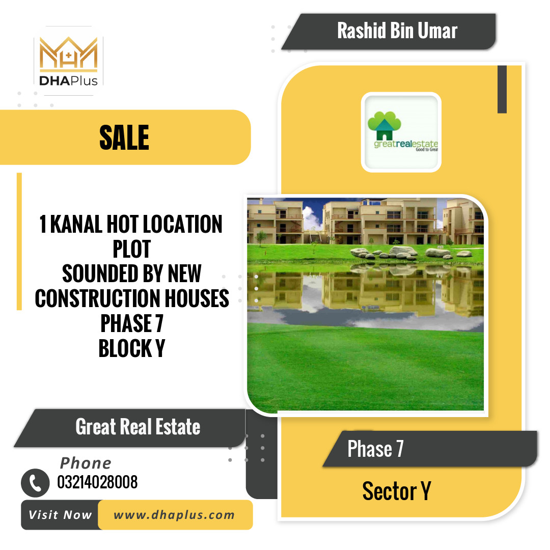 1 Kanal Residential Plot for Sale in Sector Y - Phase 7, Lahore - (DP-37619)