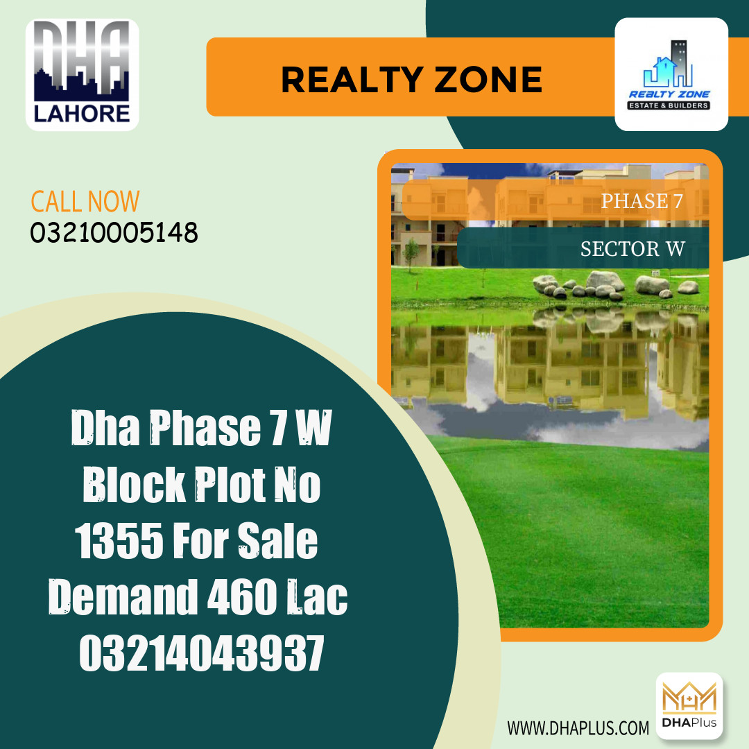 1 Kanal Residential Plot for Sale in Sector W -  Phase 7, Lahore - (DP-37639)