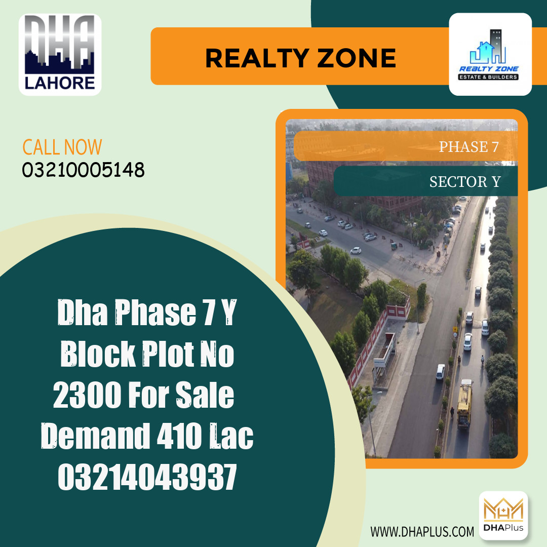 1 Kanal Residential Plot for Sale in Sector Y - Phase 7, Lahore - (DP-37642)