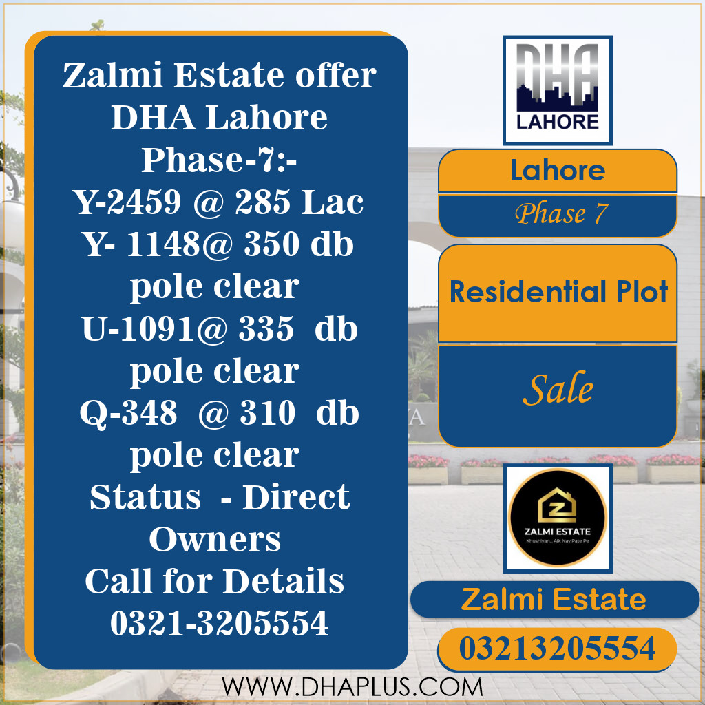 1 Kanal Residential Plot for Sale in Phase 7, Lahore - (DP-37668)