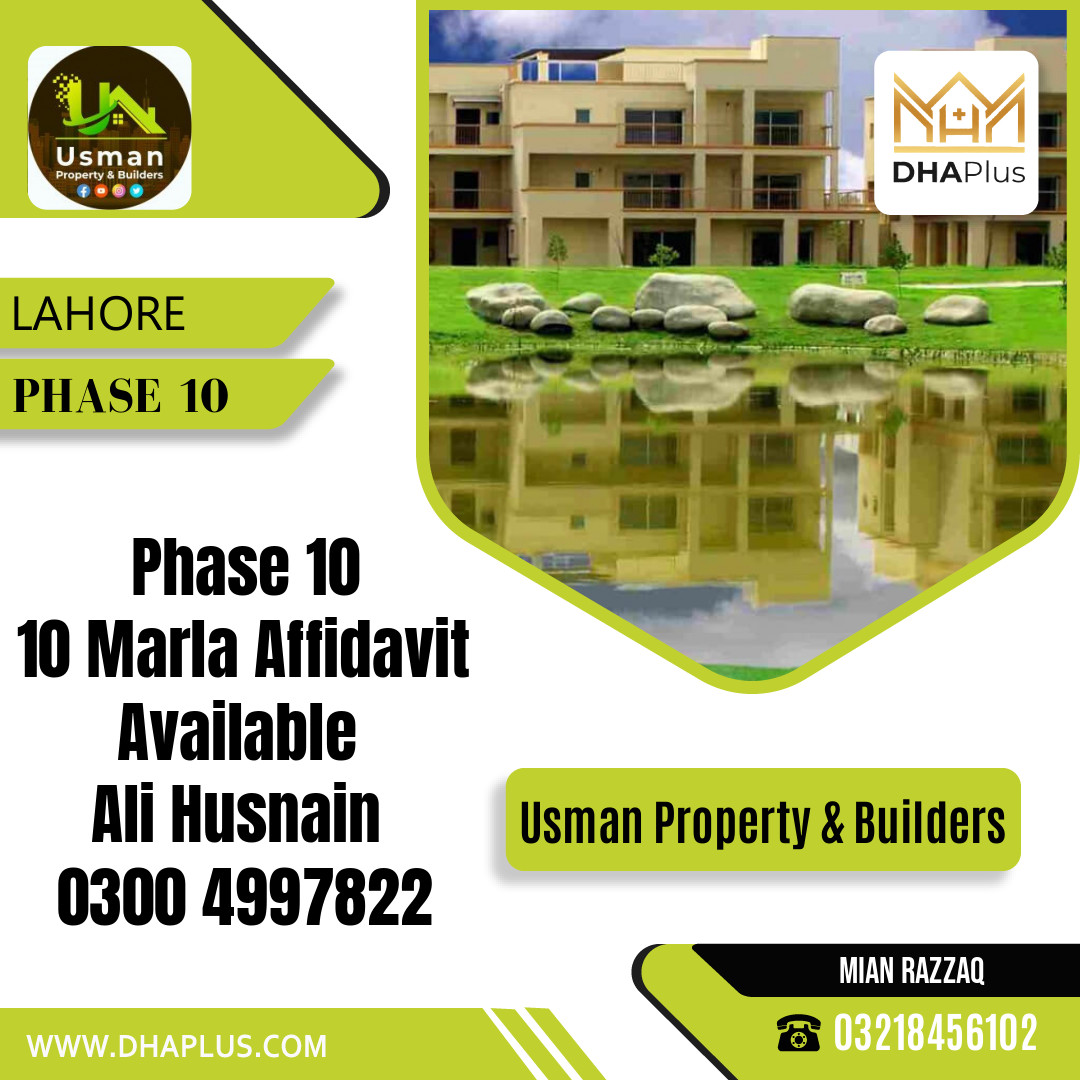 10 Marla Residential File for Sale in Phase 10, Lahore - (DP-37673)