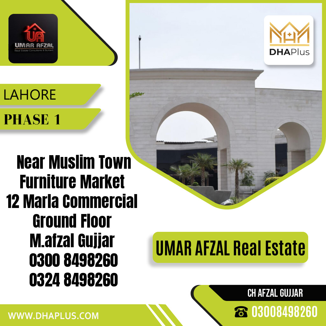 12 Marla Commercial Plaza for Sale in Phase 1, Lahore - (DP-37700)