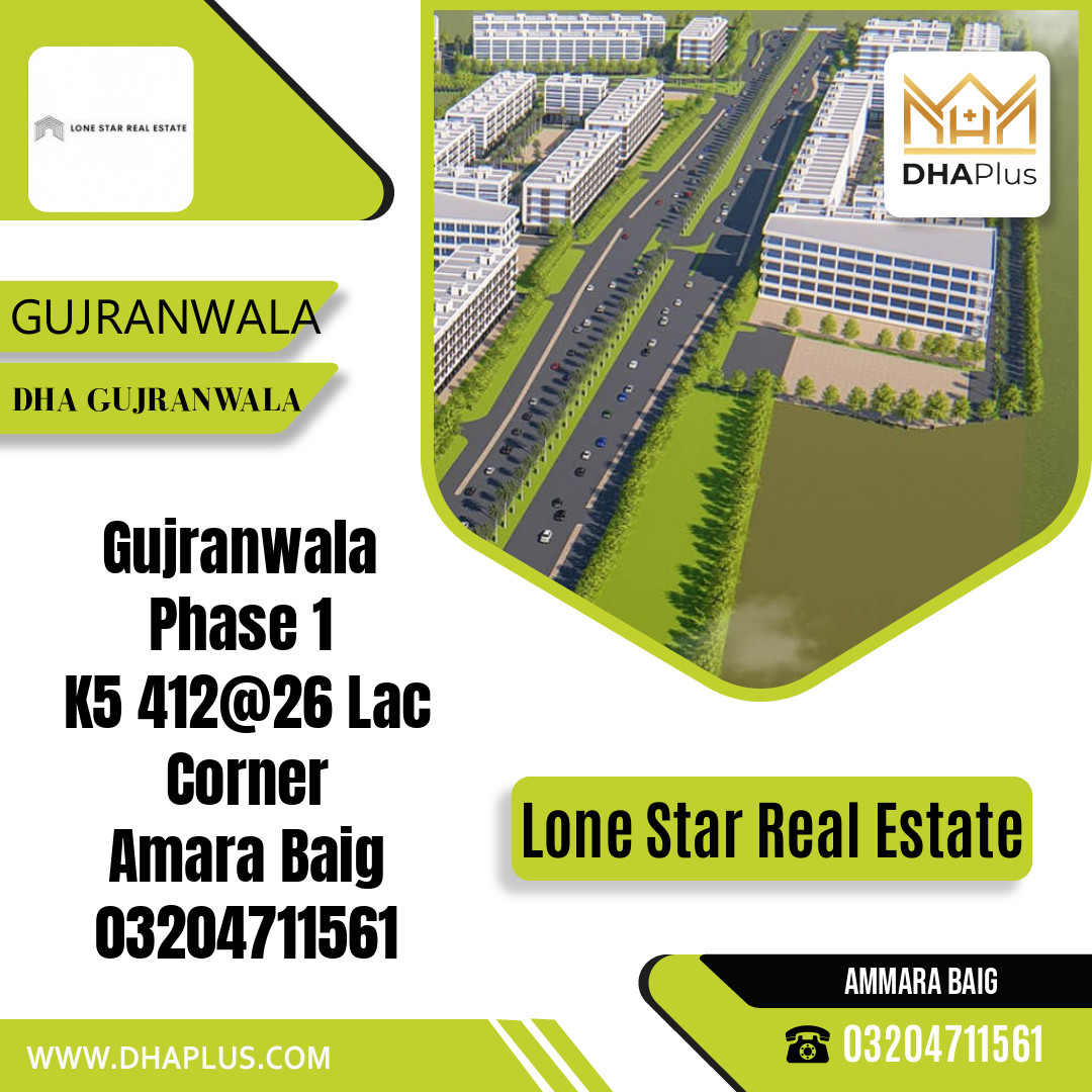 5 Marla Residential Plot for Sale in DHA Gujranwala, Gujranwala - (DP-37708)
