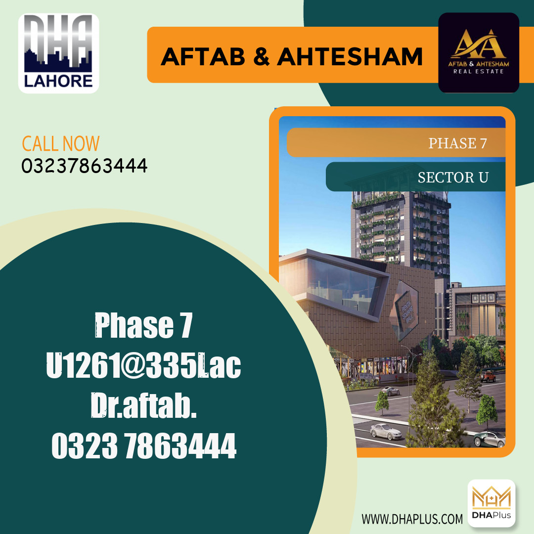 1 Kanal Residential Plot for Sale in Sector U -  Phase 7, Lahore - (DP-37711)