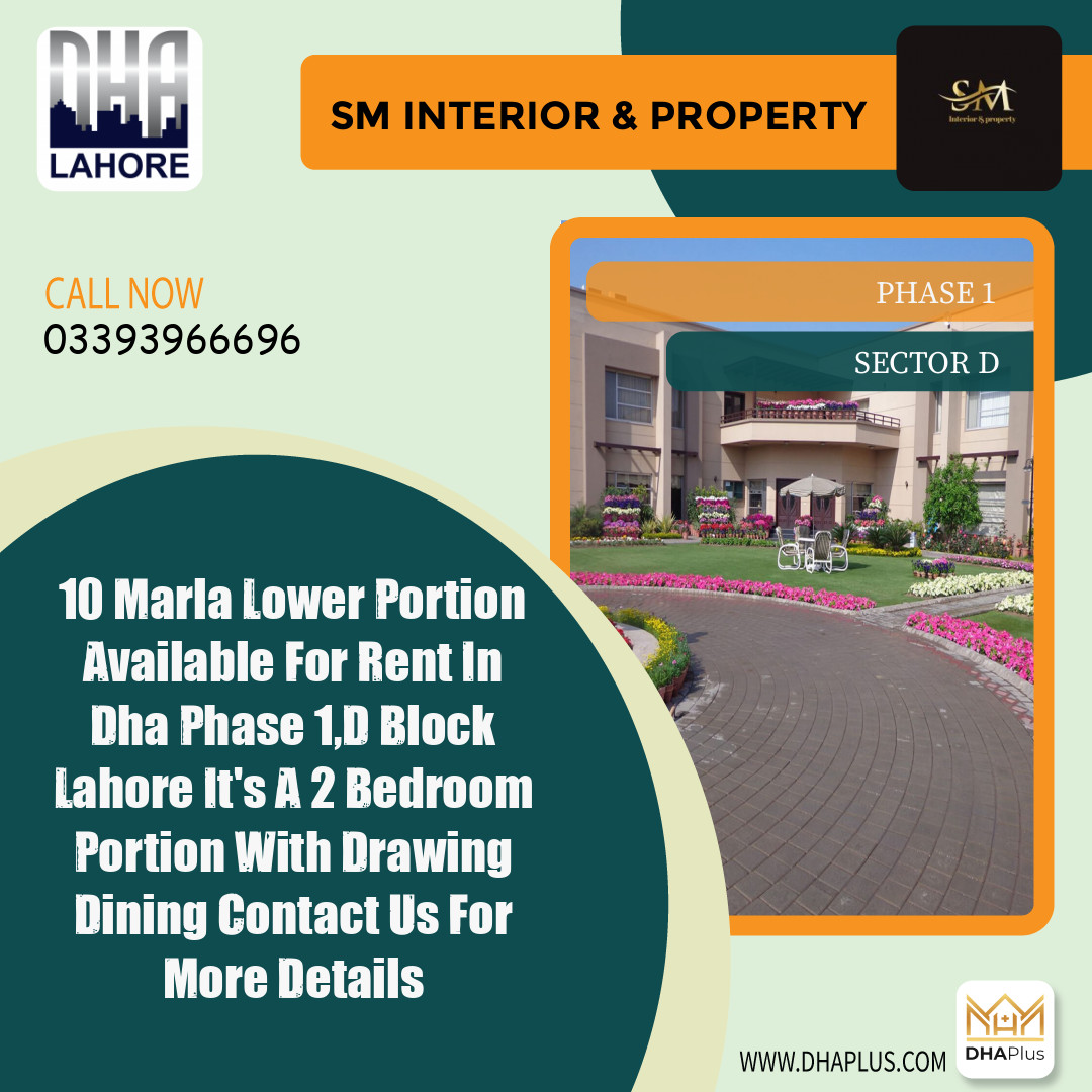 10 Marla Residential House for Rent in Sector D - Phase 1, Lahore - (DP-37747)