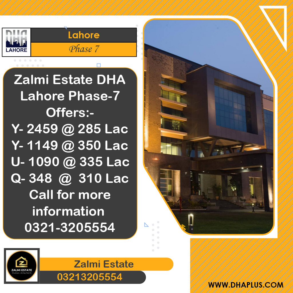 1 Kanal Residential Plot for Sale in Phase 7, Lahore - (DP-37753)