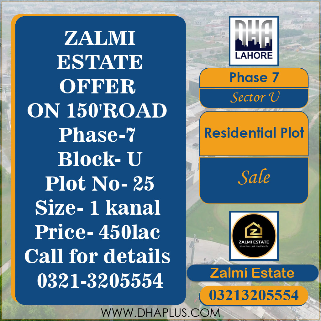 1 Kanal Residential Plot for Sale in Sector U -  Phase 7, Lahore - (DP-37790)