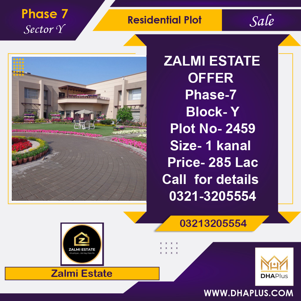 1 Kanal Residential Plot for Sale in Sector Y -  Phase 7, Lahore - (DP-37791)