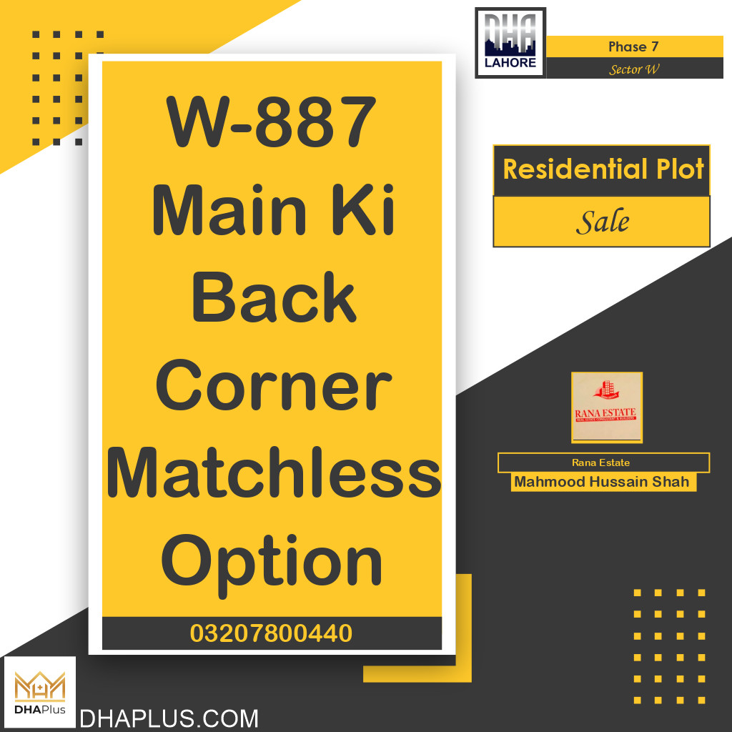 33 Marla Residential Plot for Sale in Sector W - Phase 7, Lahore - (DP-37797)