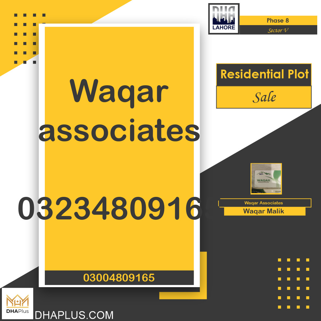 1 Kanal Residential Plot for Sale in Sector V -  Phase 8, Lahore - (DP-37803)