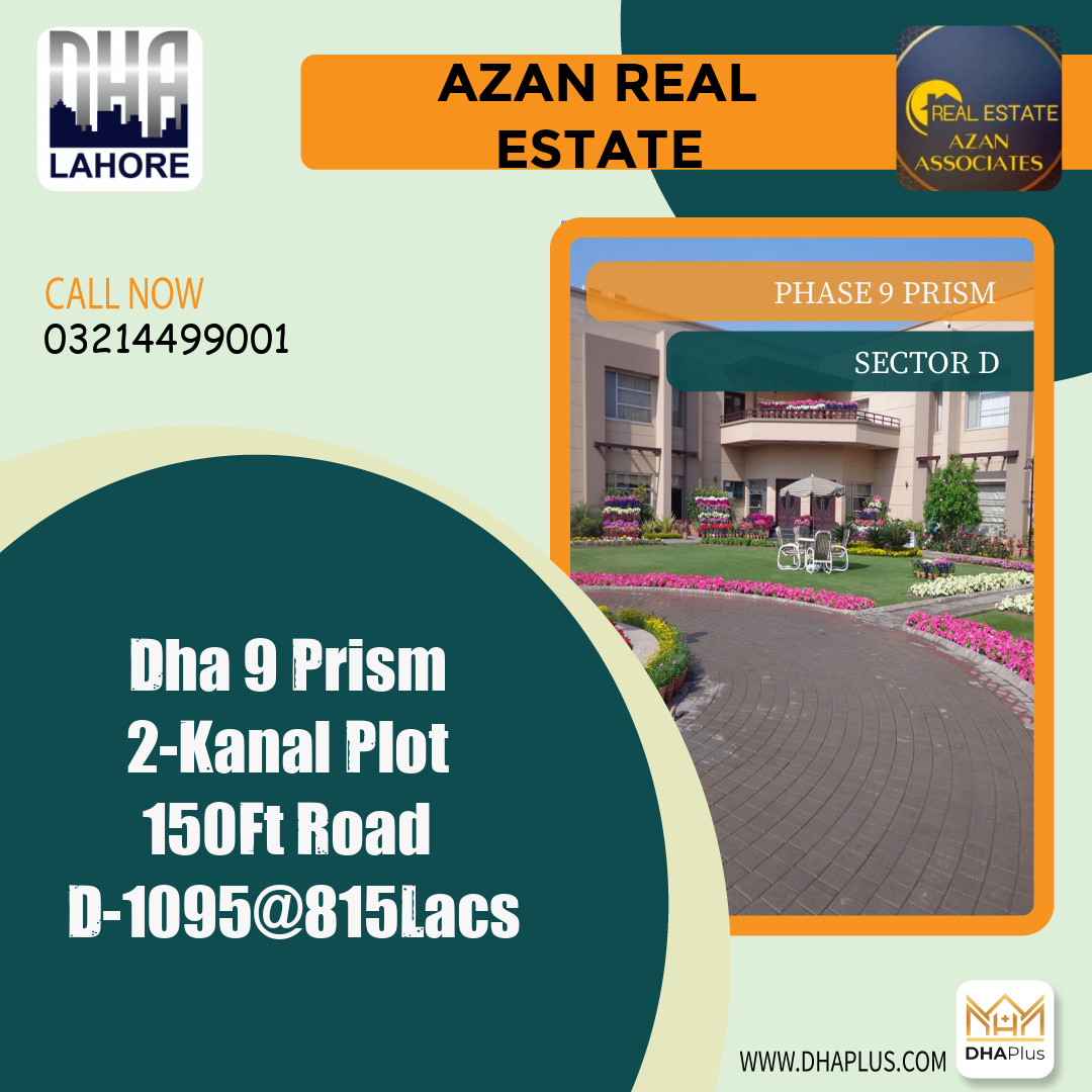 2 Kanal Residential Plot for Sale in Sector D -  Phase 9 Prism, Lahore - (DP-37804)