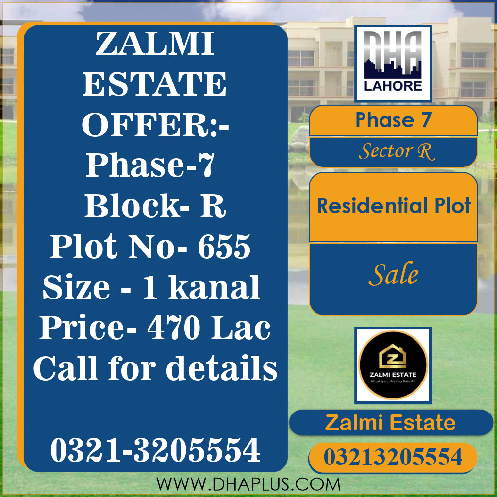 1 Kanal Residential Plot for Sale in Sector R -  Phase 7, Lahore - (DP-37807)