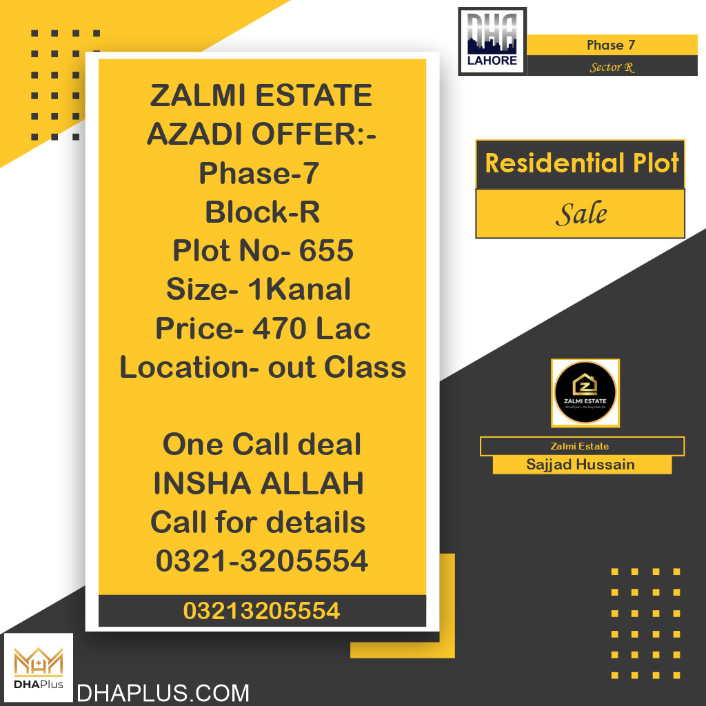 1 Kanal Residential Plot for Sale in Sector R -  Phase 7, Lahore - (DP-37830)