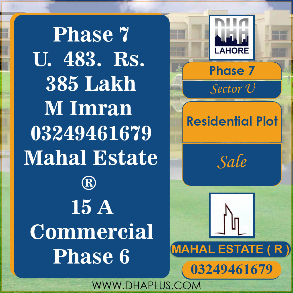 1 Kanal Residential Plot for Sale in Sector U -  Phase 7, Lahore - (DP-37835)