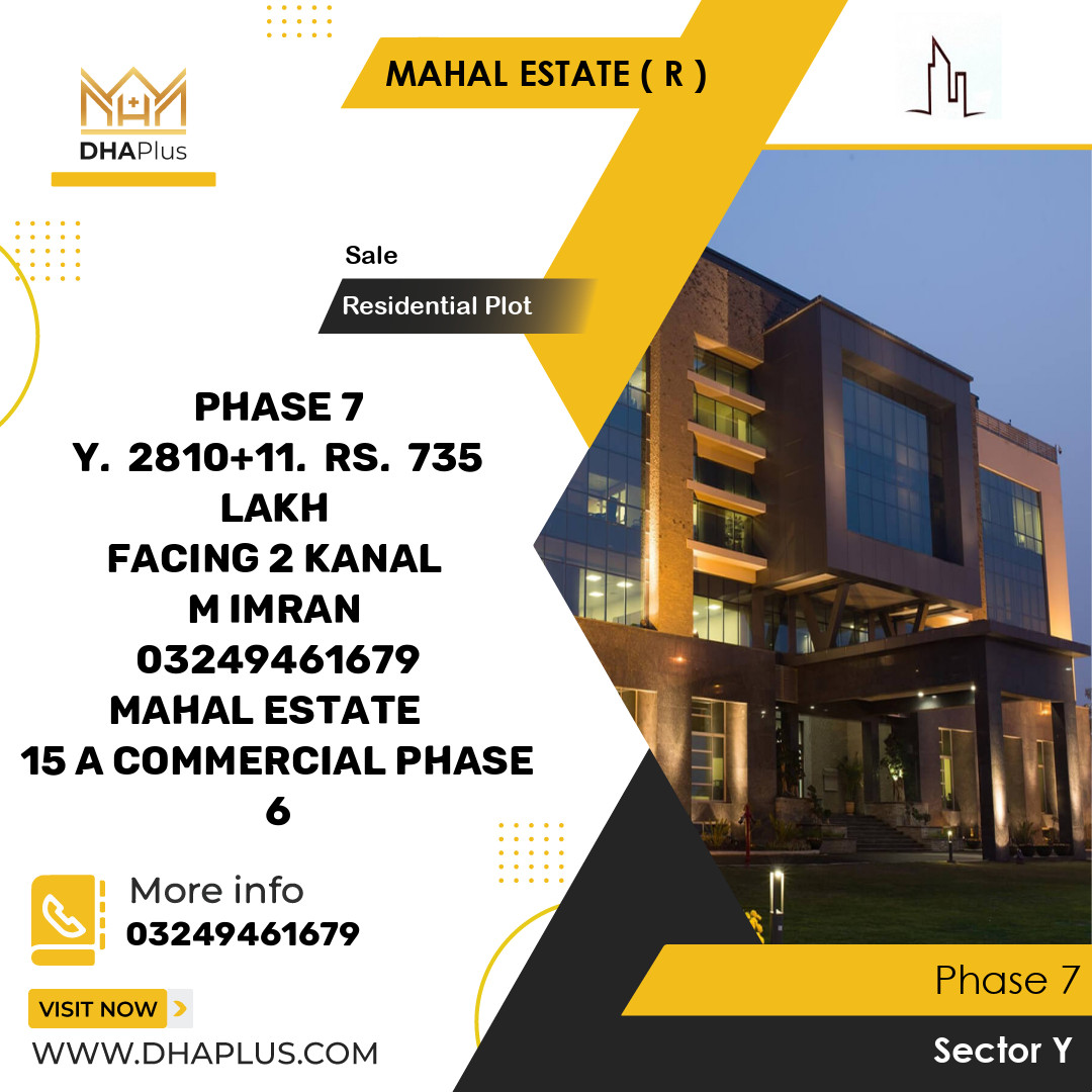 2 Kanal Residential Plot for Sale in Sector Y -  Phase 7, Lahore - (DP-37837)