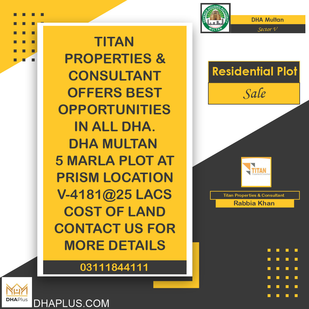 5 Marla Residential Plot for Sale in Sector V -  DHA Multan, Multan - (DP-37843)