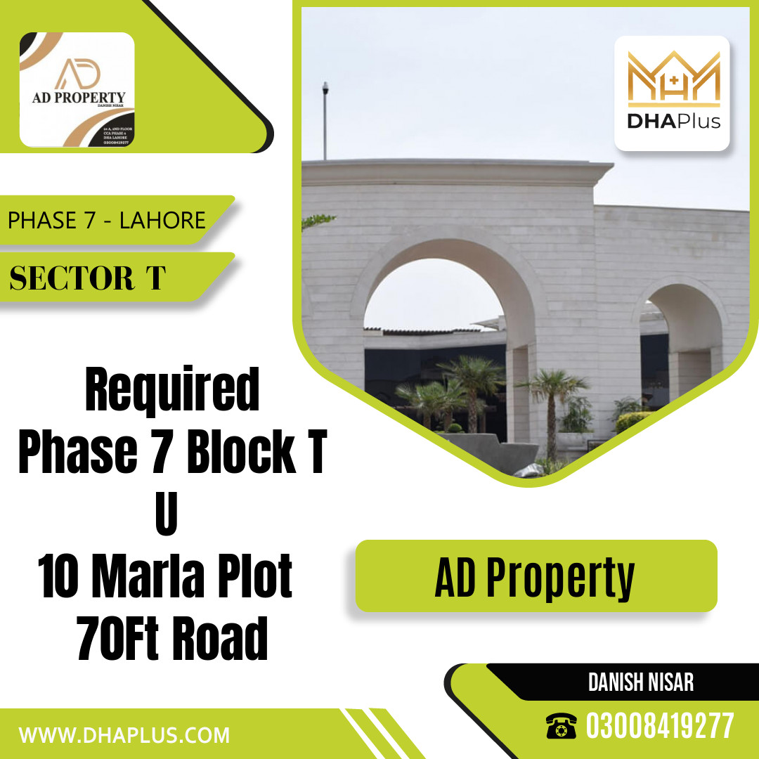 10 Marla Required Residential Plot in Sector T -  Phase 7, Lahore - (DP-37847)