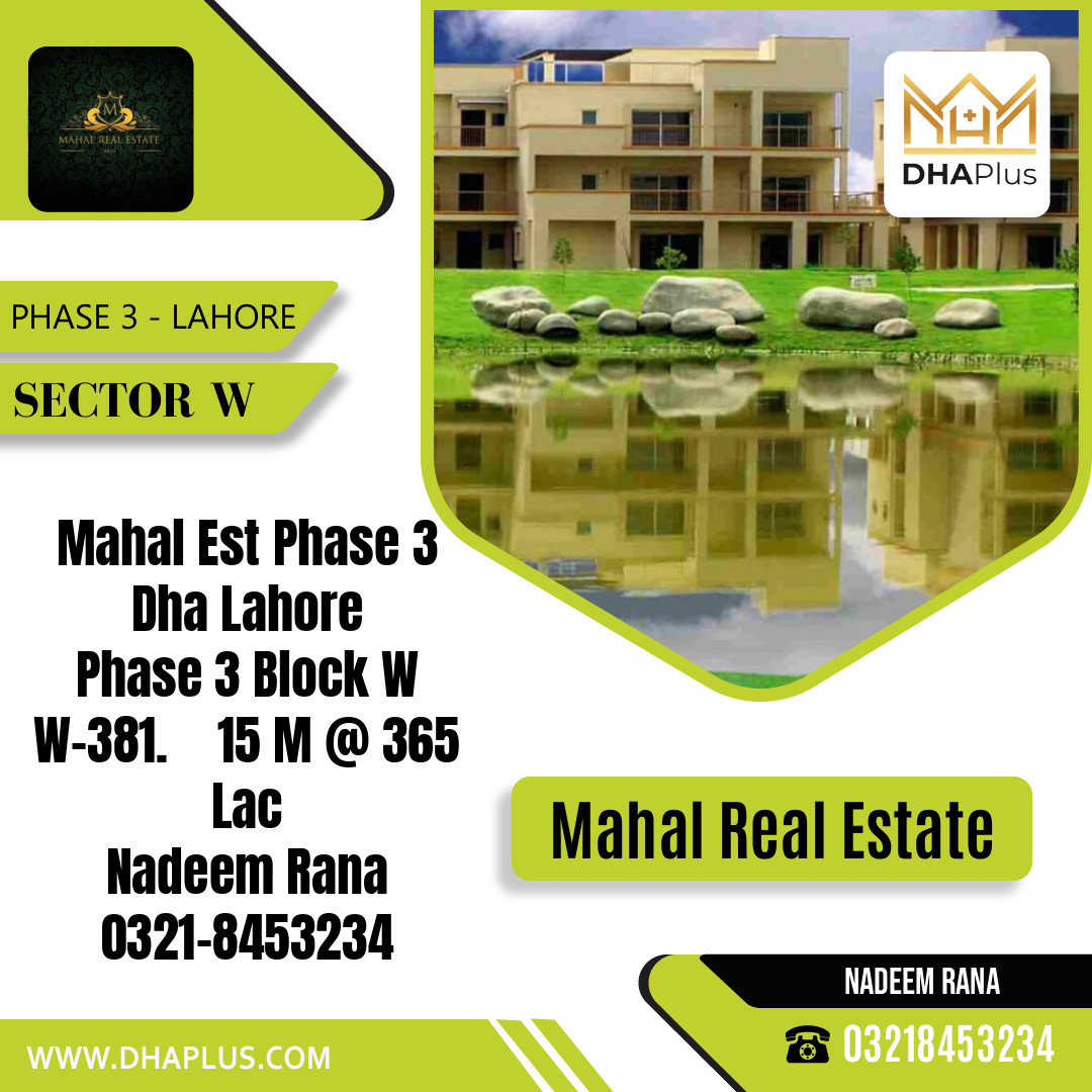 15 Marla Residential Plot for Sale in Sector W -  Phase 3, Lahore - (DP-37850)