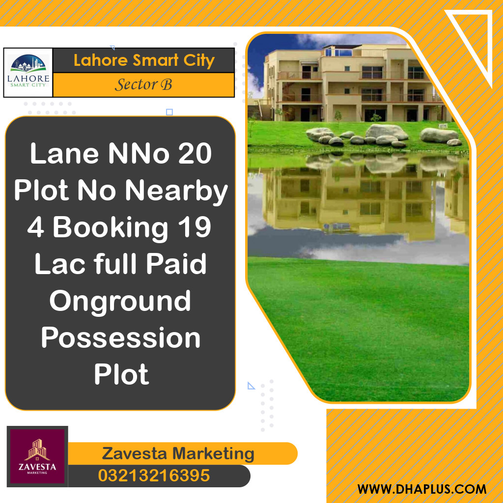 5 Marla Residential Plot for Sale in Sector B - Lahore Smart City, Lahore - (DP-37862)