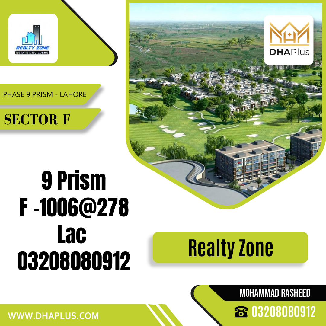 1 Kanal Residential Plot for Sale in Sector F -  Phase 9 Prism, Lahore - (DP-37867)