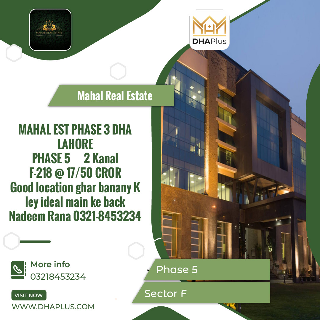 2 Kanal Residential Plot for Sale in Sector F - Phase 5, Lahore - (DP-37877)