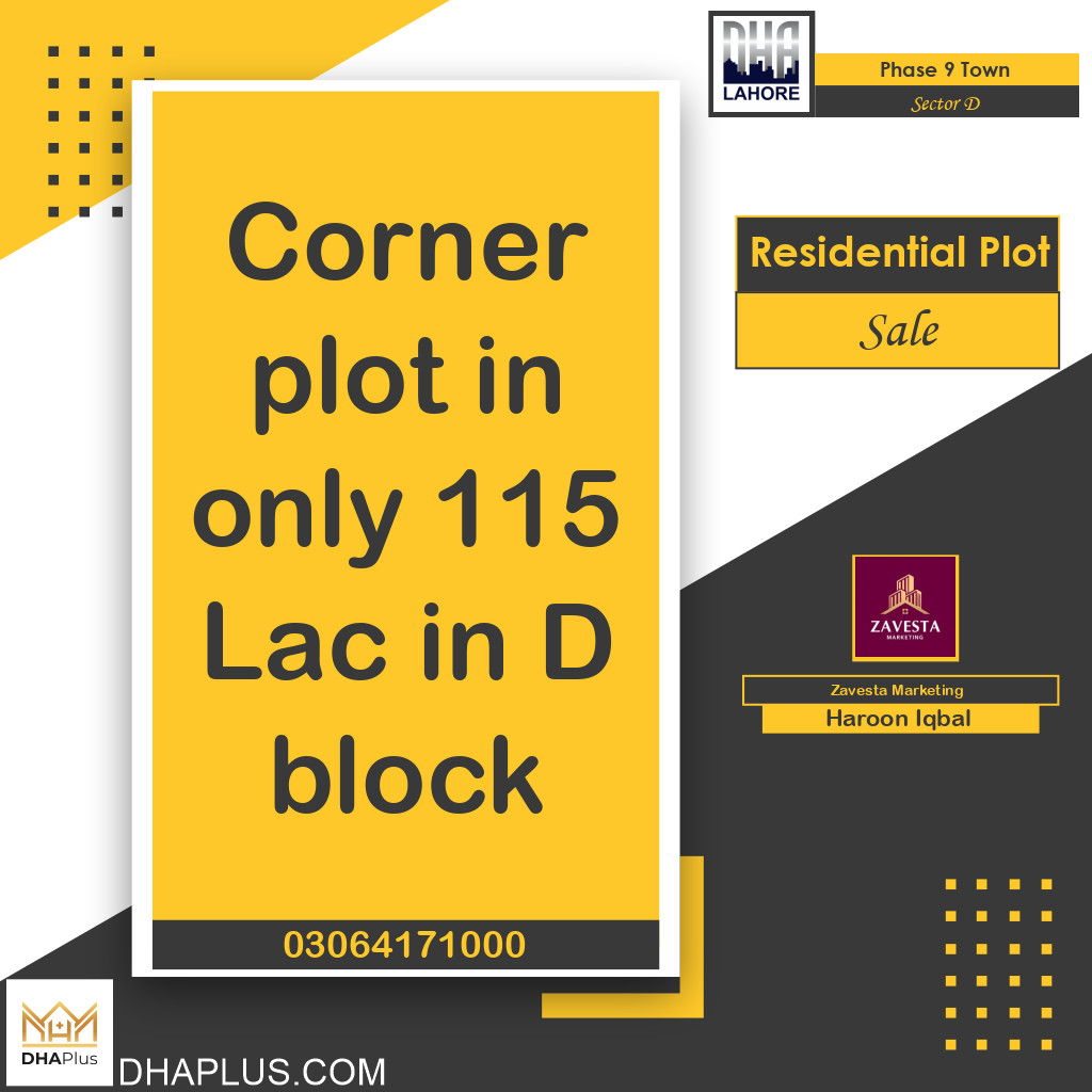 5 Marla Residential Plot for Sale in Sector D -  Phase 9 Town, Lahore - (DP-37893)