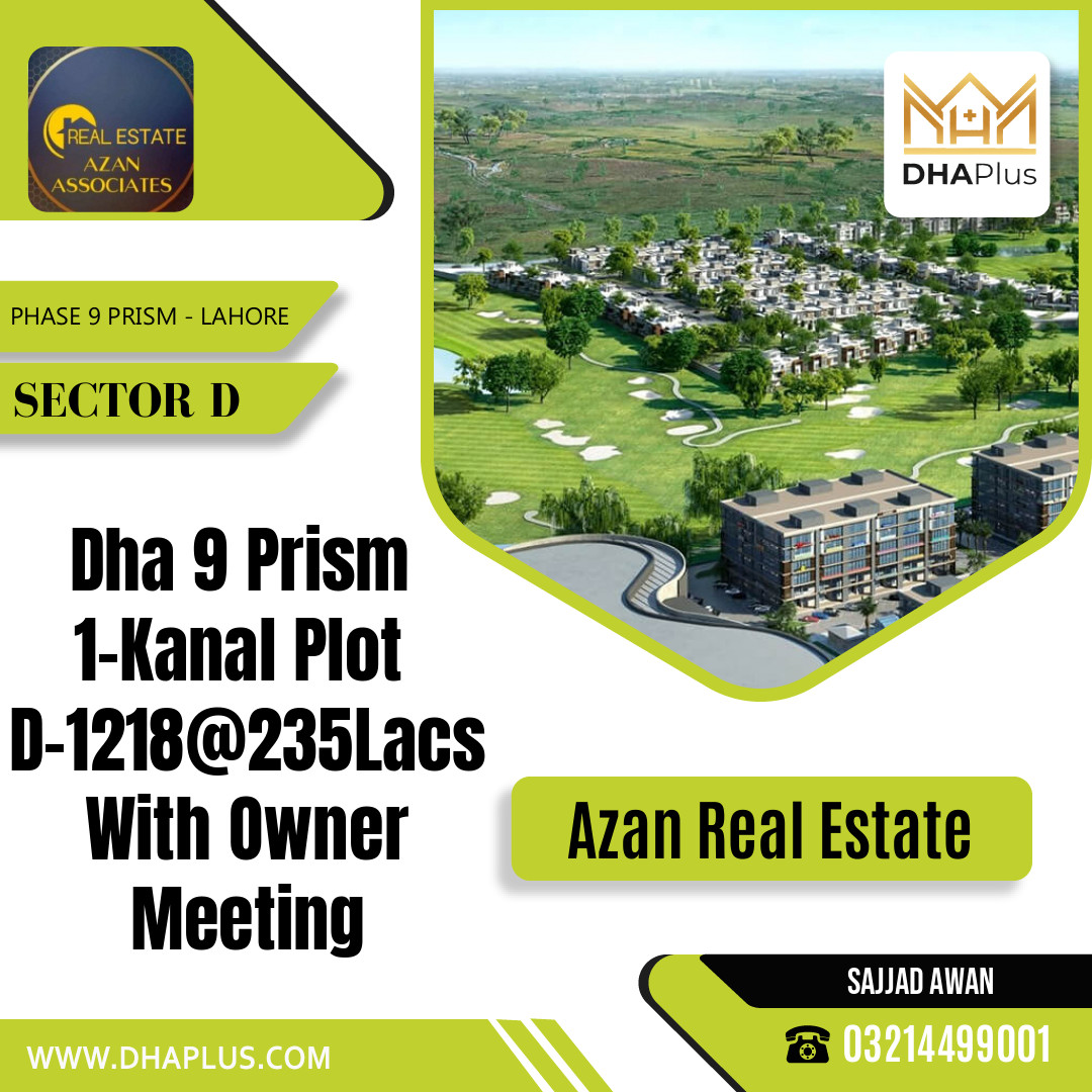 1 Kanal Residential Plot for Sale in Sector D -  Phase 9 Prism, Lahore - (DP-37926)