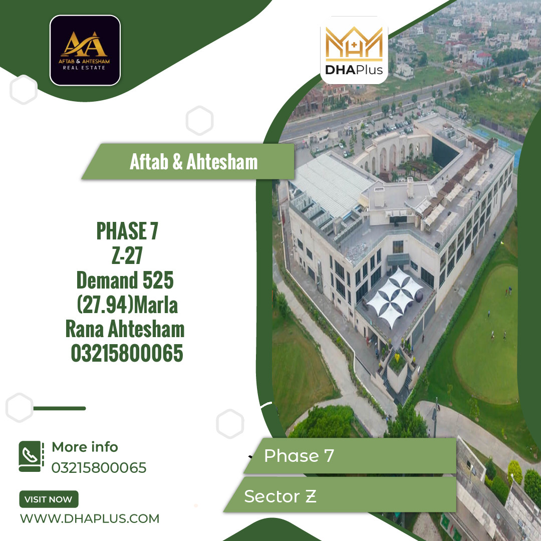 27.94 Marla Residential Plot for Sale in Sector Z -  Phase 7, Lahore - (DP-37928)