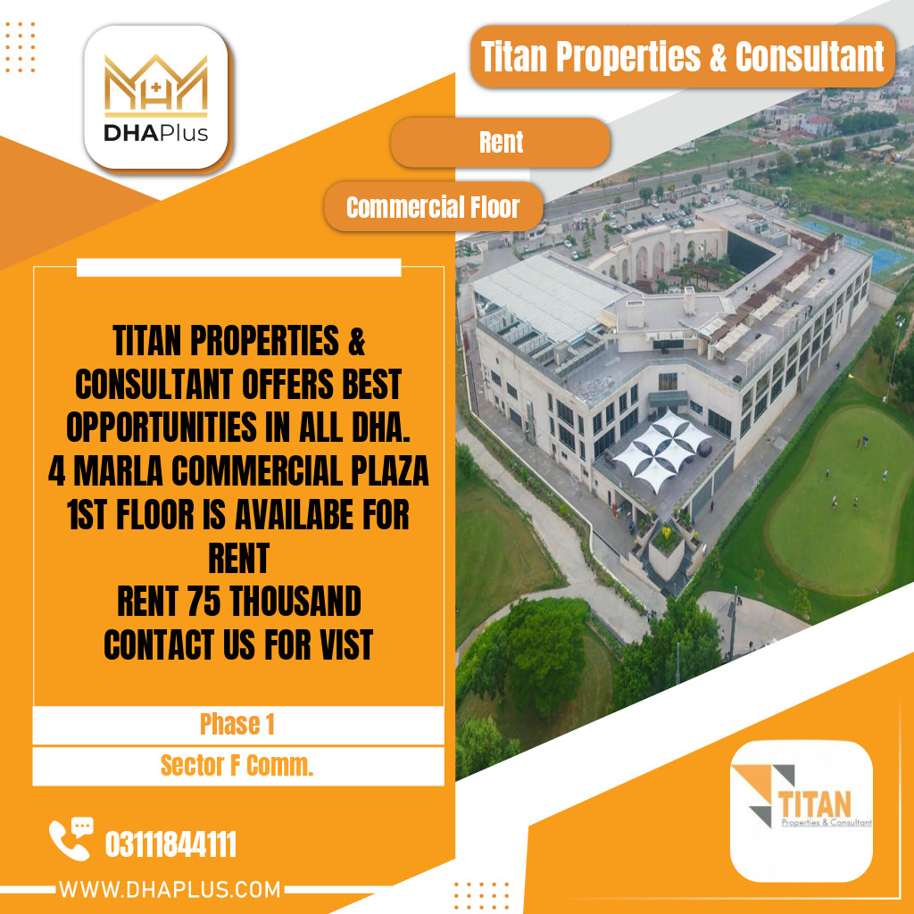 4 Marla Commercial Floor for Rent in Sector F Commercial - Phase 1, Lahore - (DP-37934)