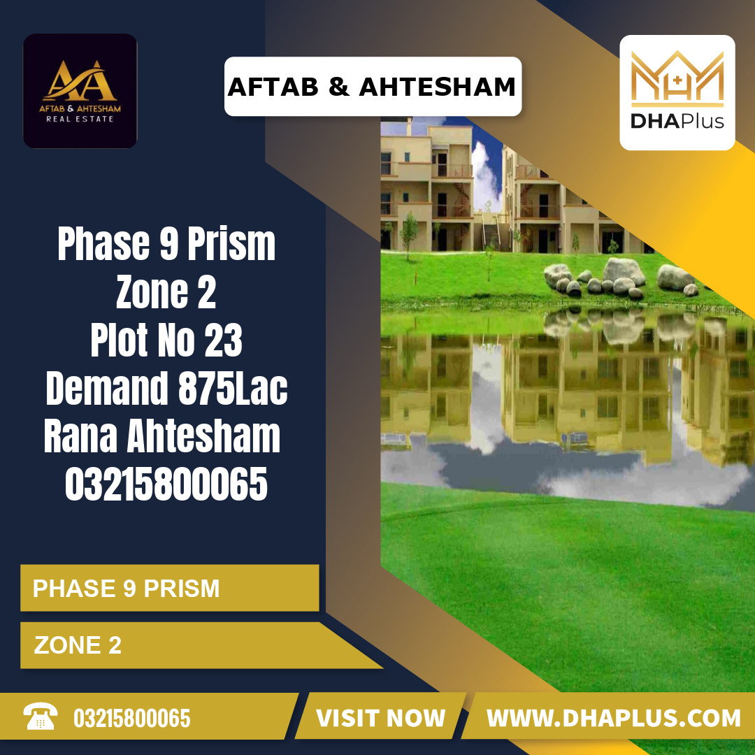 8 Marla Commercial Plot for Sale in Commercial Zone 2 - Phase 9 Prism, Lahore - (DP-37947)