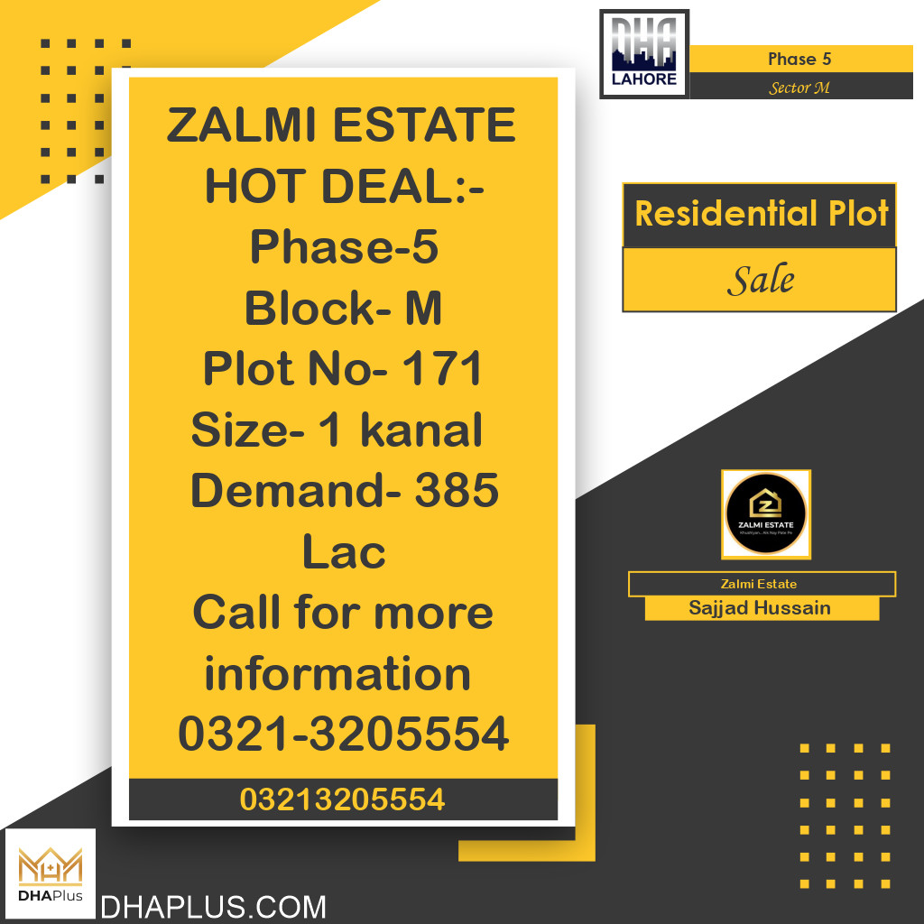 1 Kanal Residential Plot for Sale in Sector M - Phase 5, Lahore - (DP-37949)