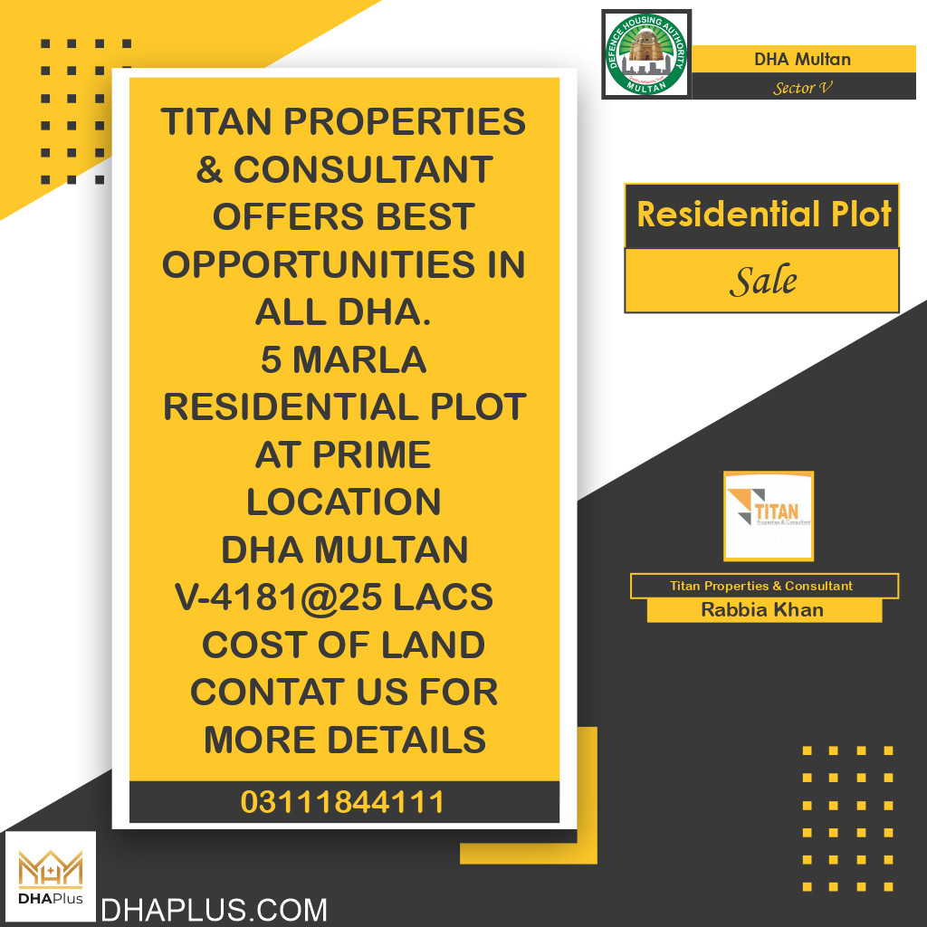 5 Marla Residential Plot for Sale in Sector V -  DHA Multan, Multan - (DP-37966)