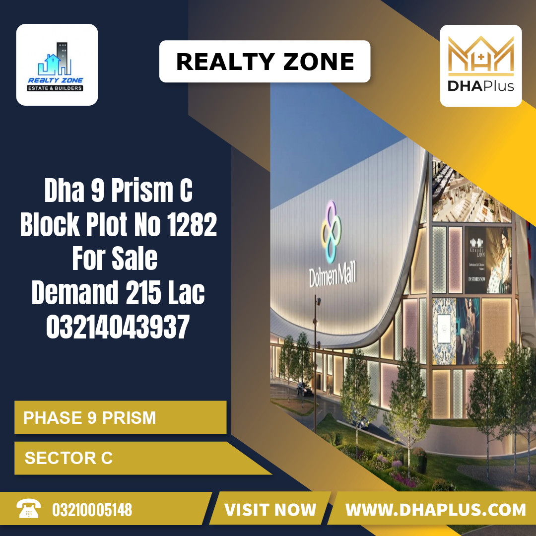 1 Kanal Residential Plot for Sale in Sector C - Phase 9 Prism, Lahore - (DP-37969)