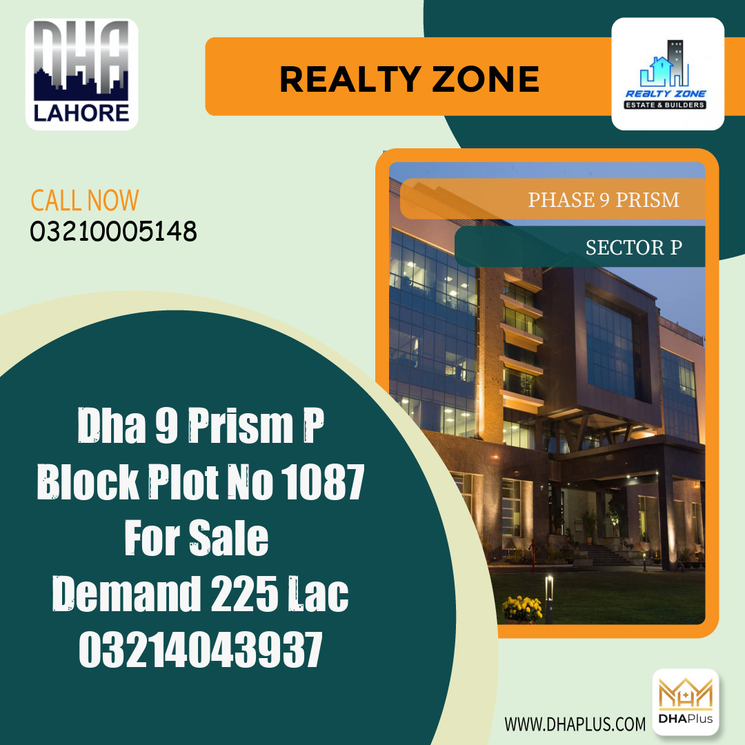 1 Kanal Residential Plot for Sale in Sector P - Phase 9 Prism, Lahore - (DP-37970)