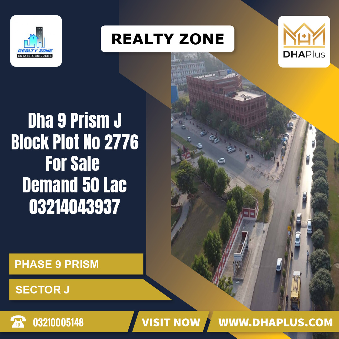 5 Marla Residential Plot for Sale in Sector J - Phase 9 Prism, Lahore - (DP-37971)
