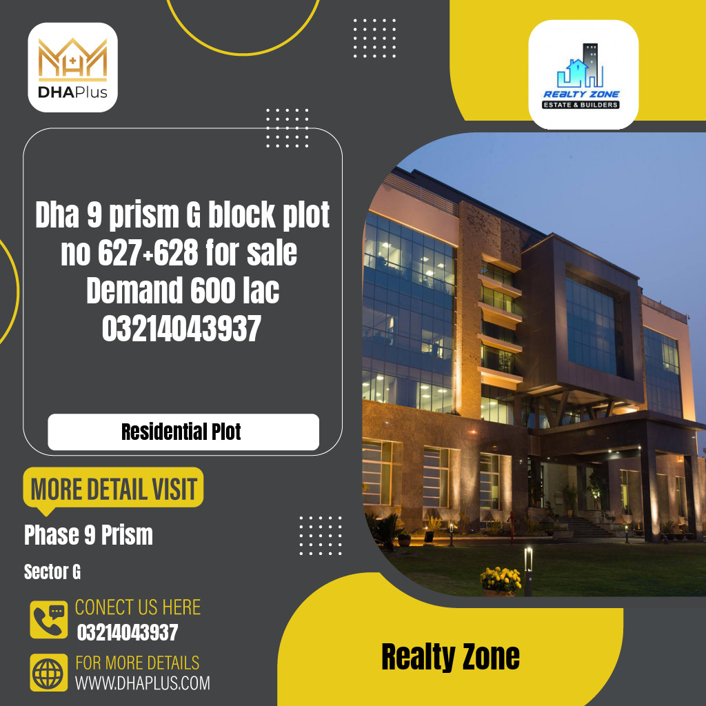 1 Kanal Residential Plot for Sale in Sector G - Phase 9 Prism, Lahore - (DP-37980)