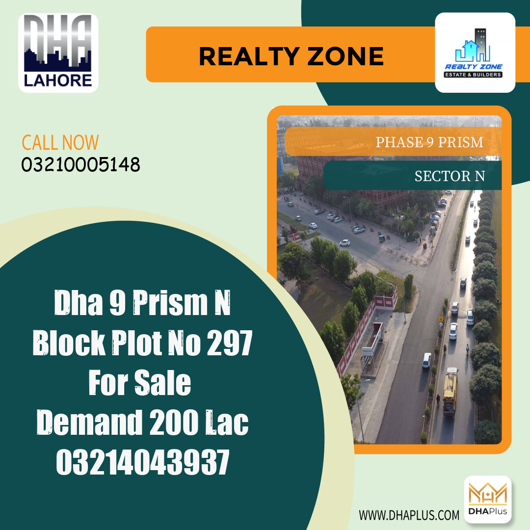 1 Kanal Residential Plot for Sale in Sector N - Phase 9 Prism, Lahore - (DP-38010)