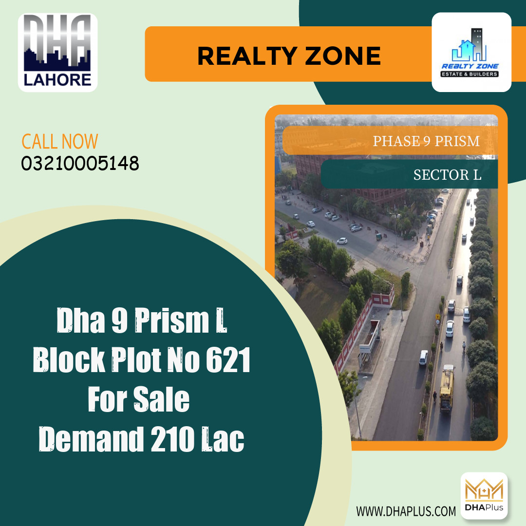 1 Kanal Residential Plot for Sale in Sector L - Phase 9 Prism, Lahore - (DP-38012)