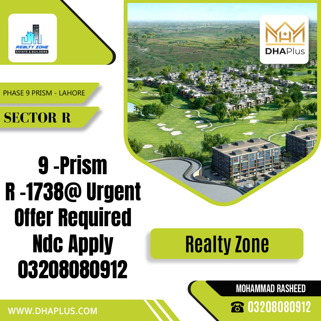5 Marla Residential Plot for Sale in Sector R - Phase 9 Prism, Lahore - (DP-38046)