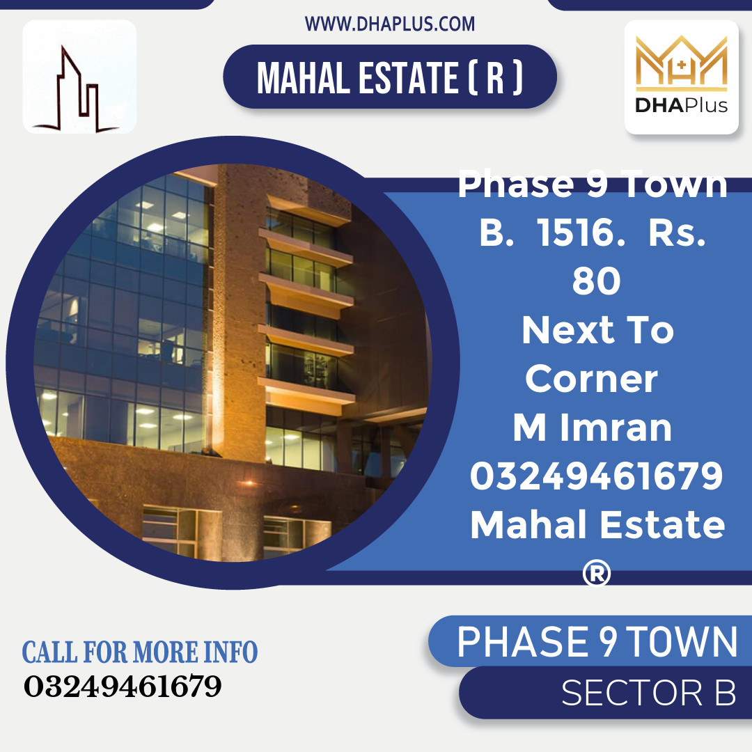 5 Marla Residential Plot for Sale in Sector B -  Phase 9 Town, Lahore - (DP-38057)