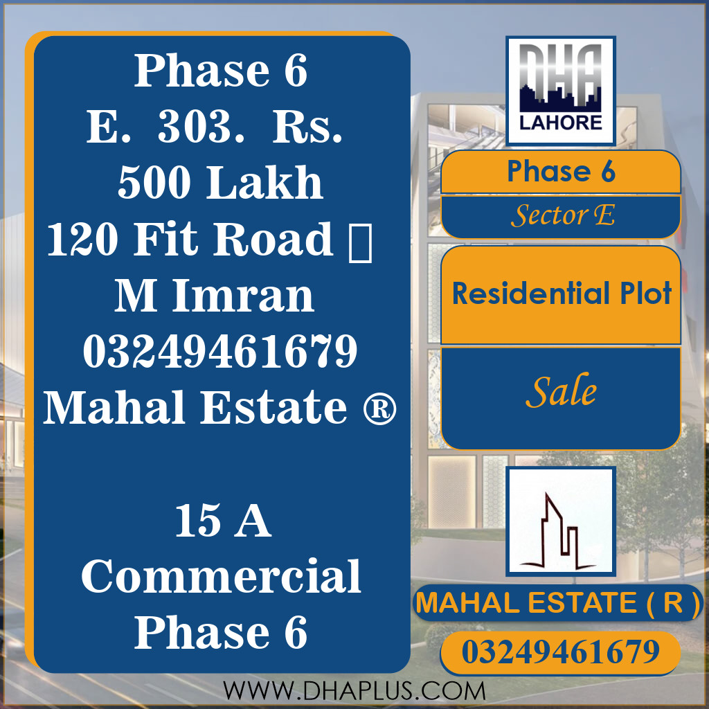 1 Kanal Residential Plot for Sale in Sector E - Phase 6, Lahore - (DP-38060)
