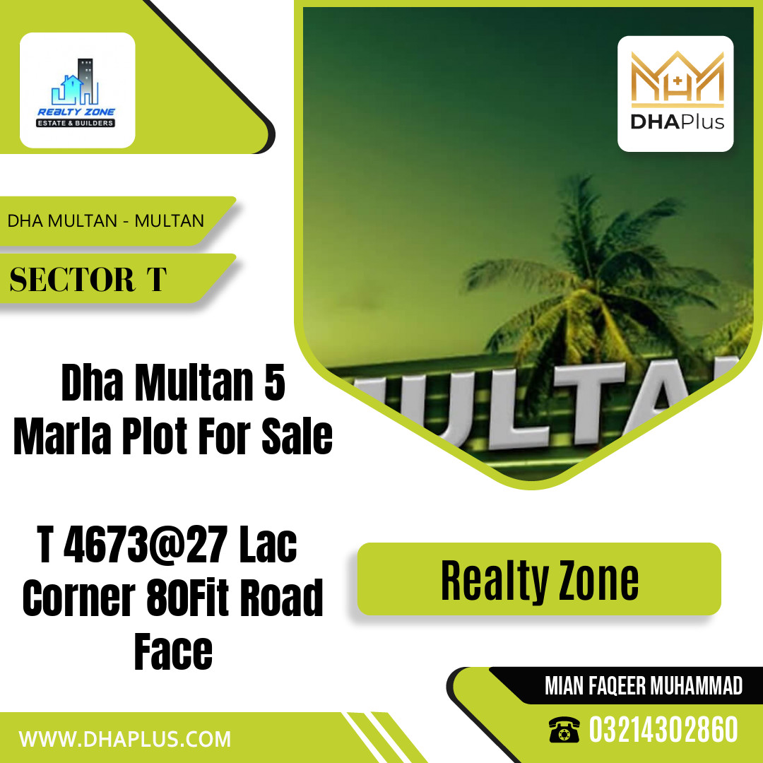 5 Marla Residential Plot for Sale in Sector T -  DHA Multan, Multan - (DP-38065)