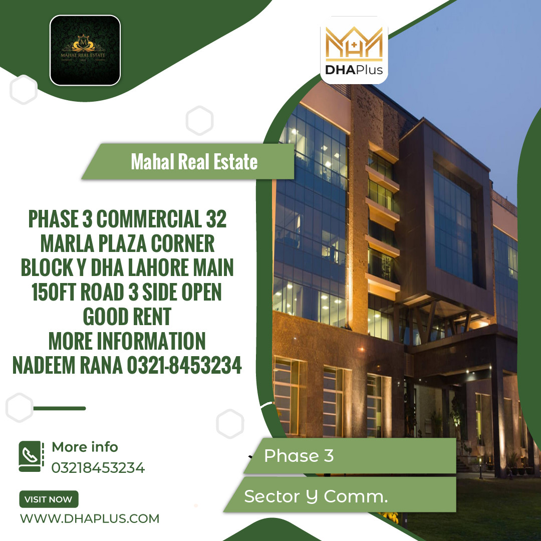 32 Marla Commercial Plaza for Sale in Sector Y Commercial -  Phase 3, Lahore - (DP-38080)