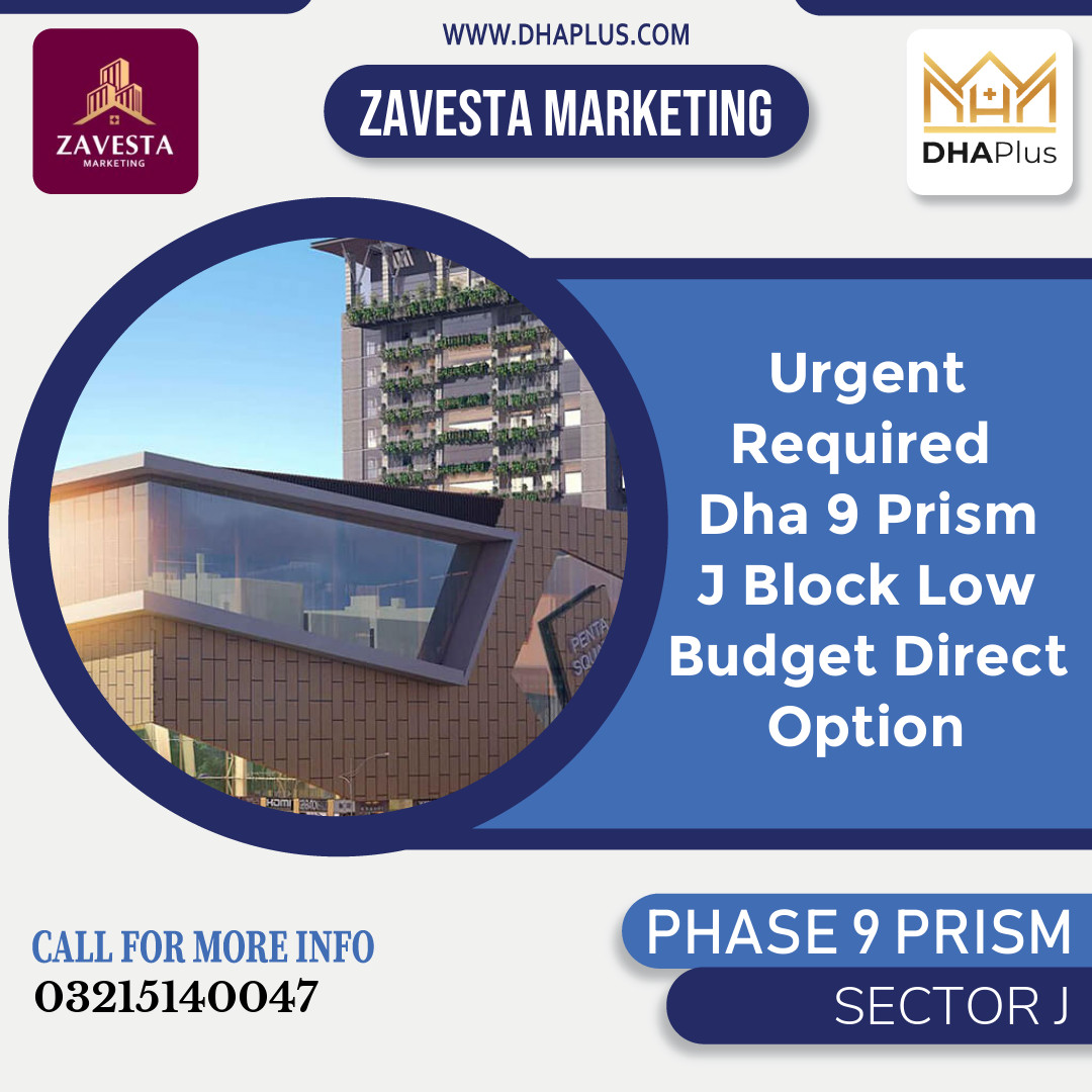 5 Marla Required Residential Plot in Sector J -  Phase 9 Prism, Lahore - (DP-38104)
